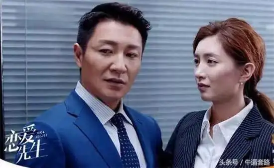 宋宁宇我出轨,但我不愿意当渣男