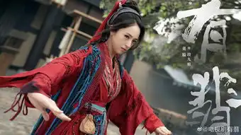 四大顶流古装频上热搜,年轻化古装剧市场需求依然旺盛
