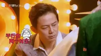 明侦王源脑洞大开,因表现不俗被赞,粉丝吃聪明豆长大的