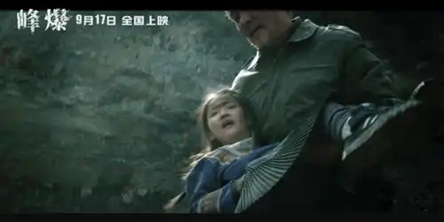 推荐几部最近值得看的剧和综艺
