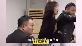 励志如果你还质疑读书能改变命运,不妨看看这部电影风雨哈佛路