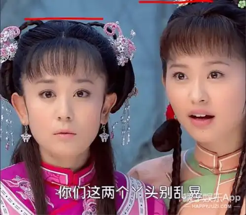 还记得新还珠格格里的金锁吗她的腿还是那么长
