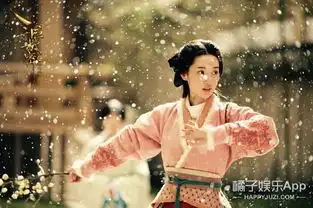 三国机密风华剧照躺在马天宇怀里的万茜太让人嫉妒了