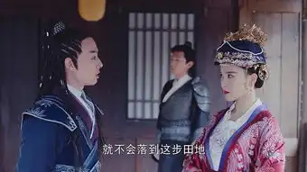 锦绣未央第30集剧照,锦绣未央图片