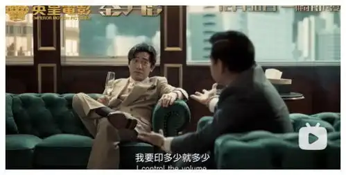 无间道翻版金手指重振港片成功之路