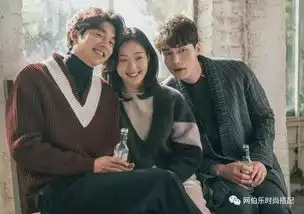 去男票家过夜你怎么能穿这样