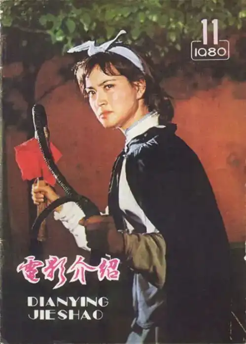 80年代功夫女星今昔照,个个貌美如花身手好,最后一位男装扮相真好看
