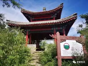 避暑山庄新36景曝光
