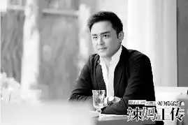 明道转型当制片不为赚钱笑言拍别人的戏更赚钱