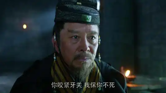 王永泉一位经常见面的龙套演员,不管是胡歌还是刘涛都捧不红他