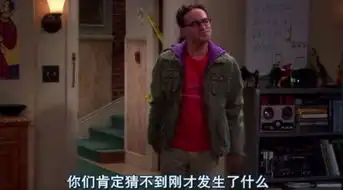 没想到,我们居然看一帮科学家唠了十二年家常
