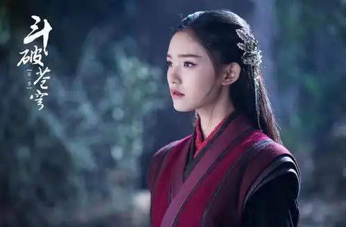 斗破苍穹萧薰儿失忆后,韩枫趁虚而入致其怀孕,这是什么梗