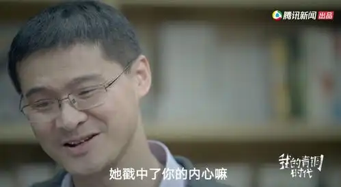 罗翔遭围攻,就连性侵的鲍毓明也能踩一脚