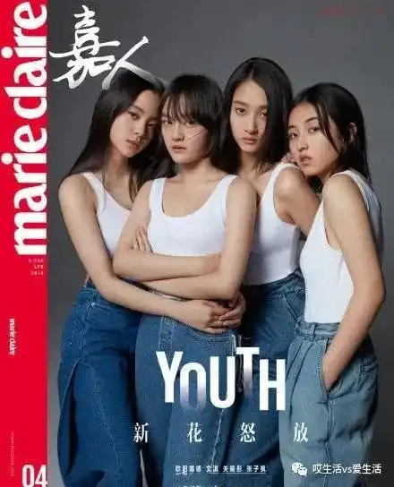 欧阳娜娜人设要崩论真人秀里什么锅配什么盖
