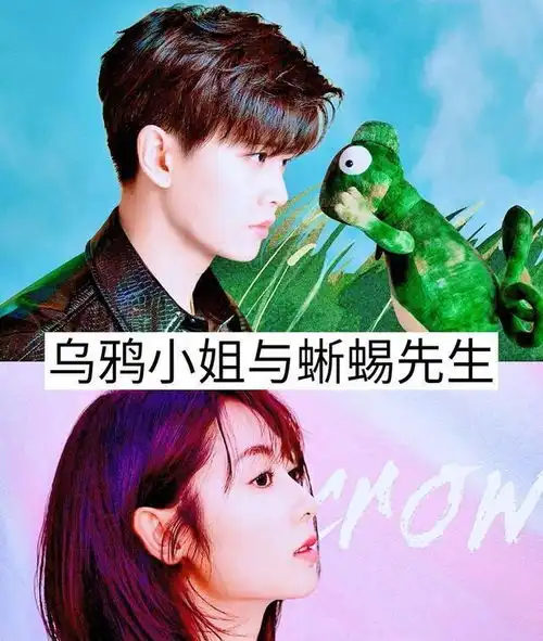 白敬亭任嘉伦新剧相继播出,你最pick哪一部