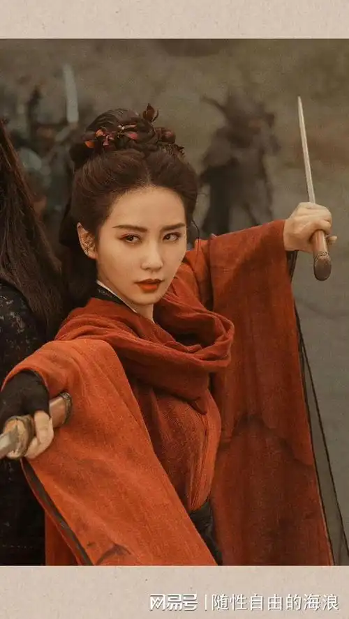 一念关山ost阵容官宣任贤齐张杰刘宇宁光良加盟期待爆棚
