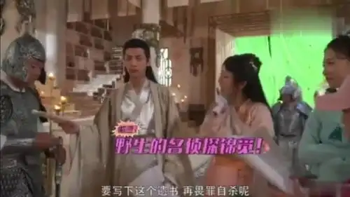 杨紫罗云熙香蜜沉沉烬如霜花絮杨紫的戏精日常,一听见收工戏也不演了赶紧跑了