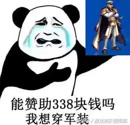 dnf国庆礼包全爆料看完之后小姐姐表示想打人
