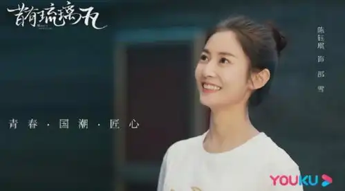 林一又一新剧来袭,上演最萌身高差的甜蜜恋爱