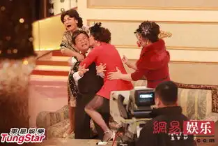 陈豪反串女人扮相娇媚与陈百祥隔花接吻笑点足
