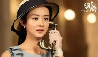 赵丽颖霸屏暑期档胭脂老九门青云志三剧齐发
