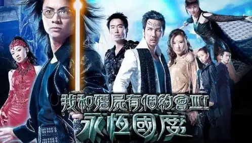 那些年能够吊打tvb的十大亚视剧,最后一部当年万人空巷