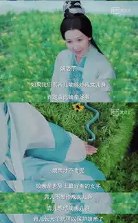 新白娘子传奇隐藏着这些老戏骨,没被戳中童年回忆算我输