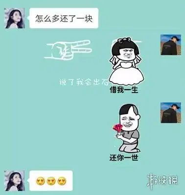 520祝福图片有哪些520祝福图片大全
