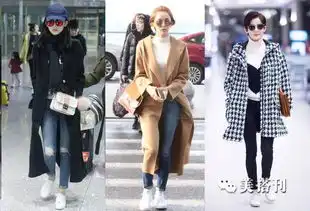 辣酱姐妹花江疏影虐娜扎千百遍,娜扎待她如初恋