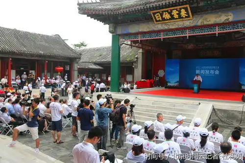 发现晋中爱上晋中晋中市文化旅游推介会精彩收官
