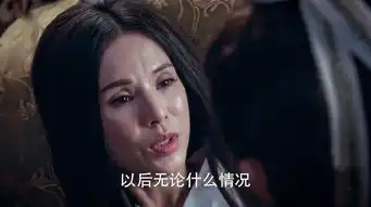 斗破苍穹李若彤出场引回忆杀,可这造型确定不是在黑她
