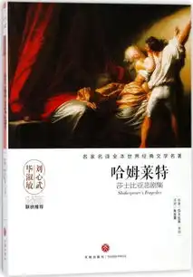 教材教辅考试新华文轩网络书店孔夫子旧书网