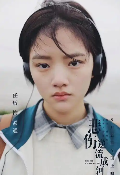女演员长相很重要,群星闪耀时32岁的她出场才知啥叫妩媚多姿