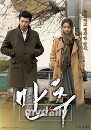 玄彬汤唯携手主演晚秋确定最终上映日期