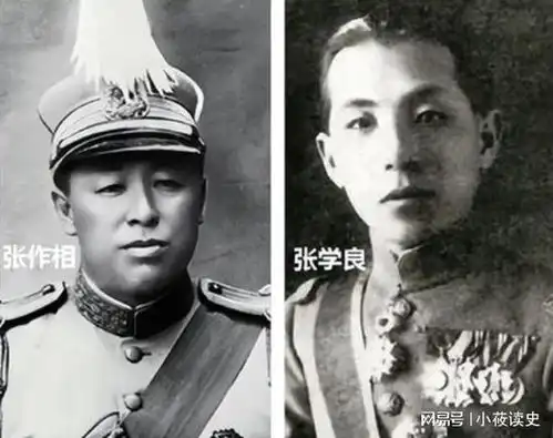 张作霖死后,张作相为什么没有跟张学良争夺东北大权