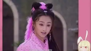 霍水仙一上街就闯祸,身为女儿身只能穿男装
