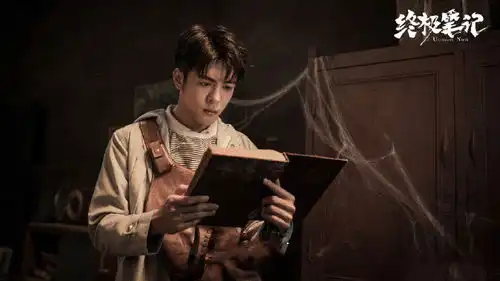 司藤爆火,李木戈说英雄谁是英雄将袭,曾舜晞杨超越领衔