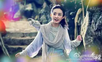 画骨夫妇相爱相杀花千骨海量剧照大盘点
