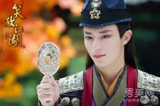 霍建华版笑傲江湖杨莲亭妖媚造型盘点
