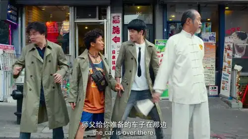 唐人街探案2元华又犯病跟秦风说这话唐仁急了