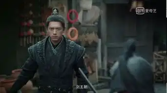 剑王朝即将来袭,李现首演古装剧男主,女主李一桐冰山美人