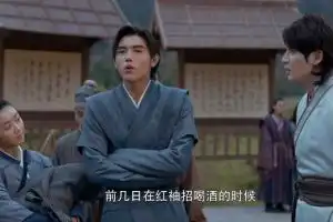 将夜叶红鱼对宁缺感情让人捉摸不透原著中被莲生啃食好可怜