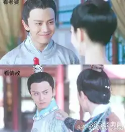 谁说小鲜肉不会演戏这部戏为小鲜肉正名,演技直追人民的名义