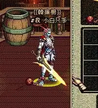 dnf中这套衣服怎么买