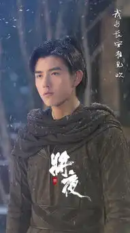 当下最热门的网络剧,双世宠妃2还不算最受大家欢迎