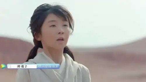 将夜2我想跟你生孩子,桑桑真情告白,宁缺一脸懵