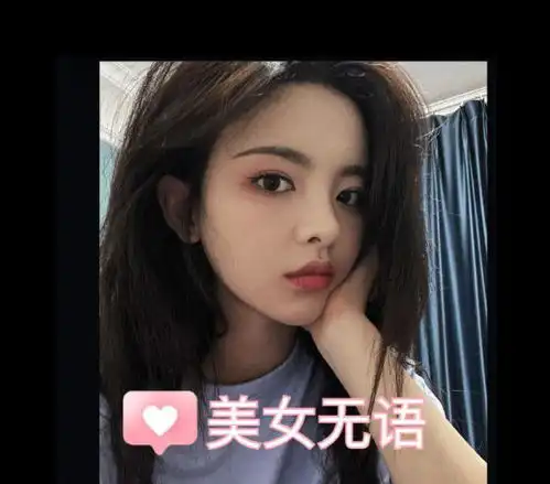 吃瓜爆料杨超越,白敬亭,陈晓,丁禹兮,毛晓彤,刘敏涛腾讯网