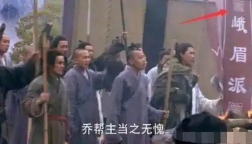 史上最欠揍的穿帮镜头古代扫码入会忍了,林心如吻戏露了啥