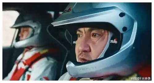 内娱关系户现原形,演技烂得像混子,连雷佳音张艺谋都救不了