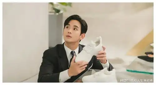 金秀贤倒插门,世道终究是变了